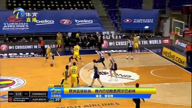 名记：马刺将卡斯尔视为文班的完美搭档 若交易他换谁我都会震惊（知名记者：马刺认定卡斯尔是文班的理想搭档，若将其交易不管换谁我都会震惊）