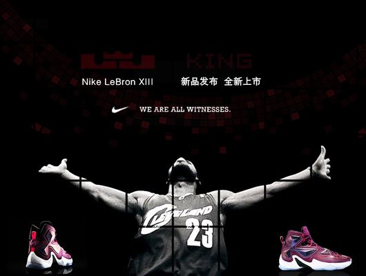 伊尔迪兹：胜利永远属于全队，我很高兴能为戴维送出助攻（伊尔迪兹：胜利归全队，能为戴维送上助攻让我很开心）