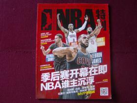 欧文突破防守连续得分（欧文强突撕裂防线连取分）