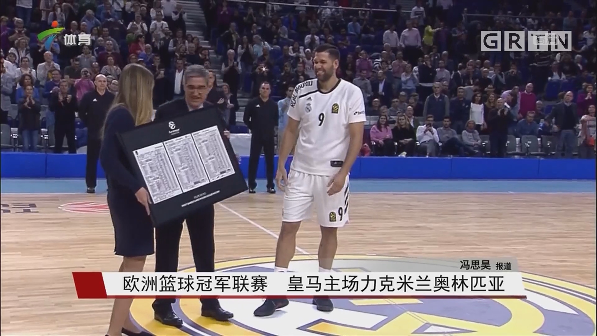 卡利亚里vs萨索洛 比萨vs拉齐奥（卡利亚里对阵萨索洛，比萨迎战拉齐奥）