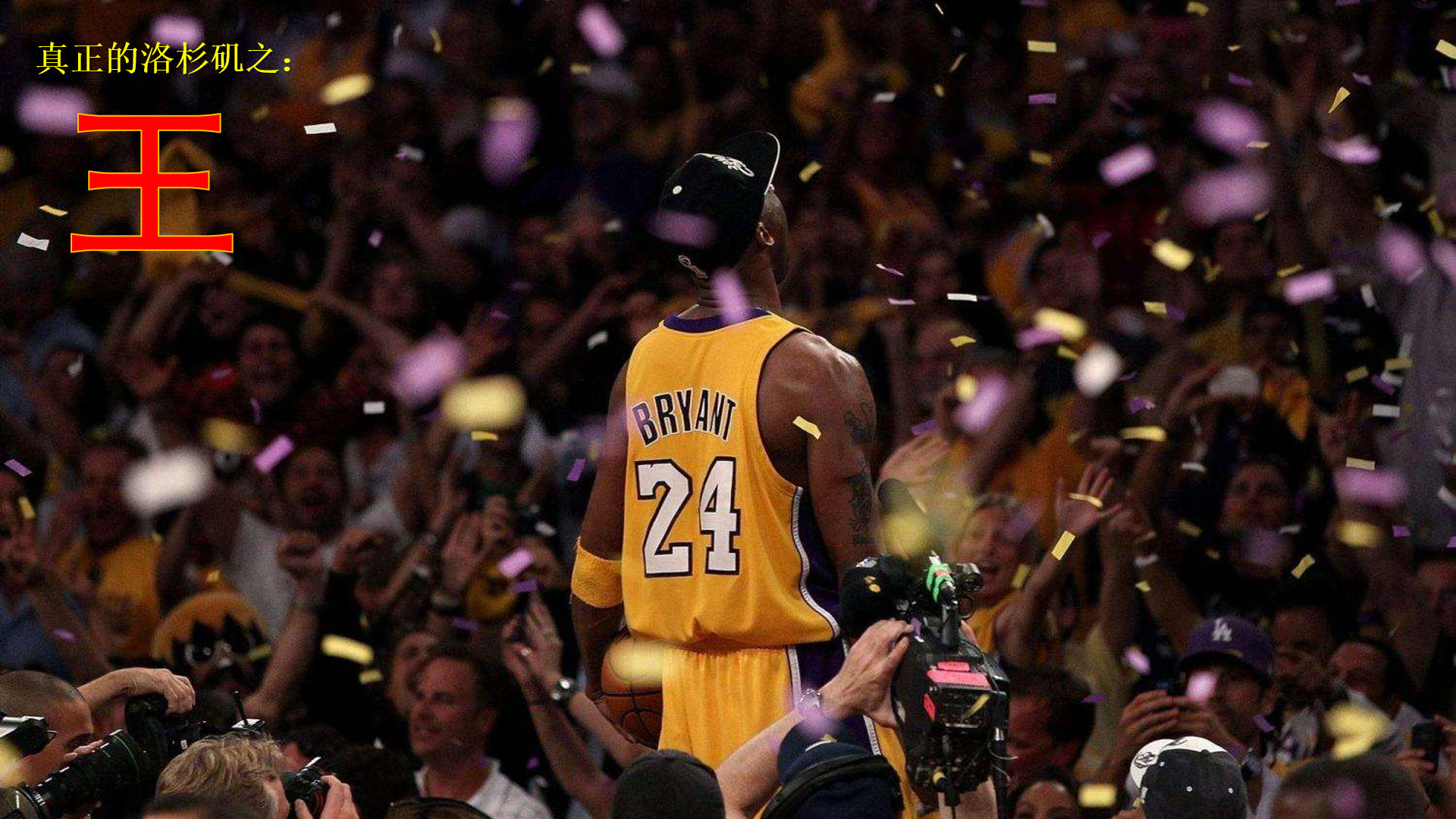 拜仁德甲时代第二次取得15连胜，上一次是在弗里克执教时期（拜仁在德甲再度豪取15连胜，上一次纪录诞生于弗里克执教期）